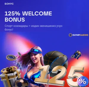 olymp-casino-ky-welcome-bonus-40000azn